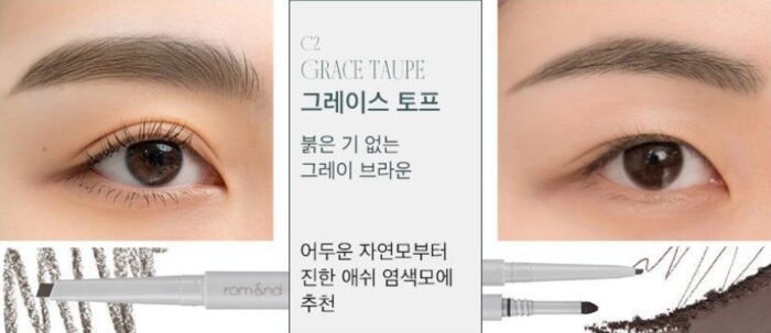 rom&nd Han All Sharp Brow 10g - EmpressKorea