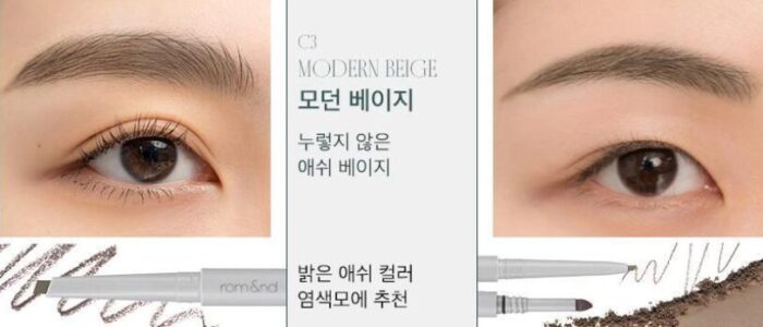 rom&nd Han All Sharp Brow 10g - EmpressKorea