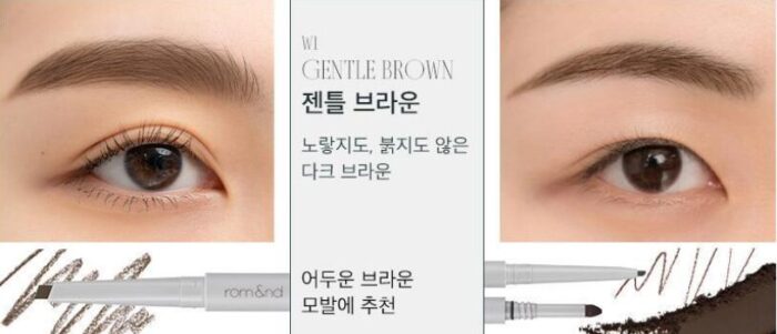 rom&nd Han All Sharp Brow 10g - EmpressKorea