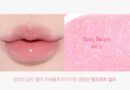 espoir Plumpize Lip Gloss 5g