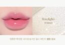 espoir Plumpize Volume Balm 3g