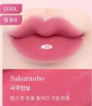 dasique Melting Candy Balm 1.5g