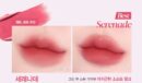 espoir Couture Lip Tint Blur Velvet 5.5g