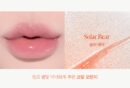 espoir Plumpize Volume Balm 3g