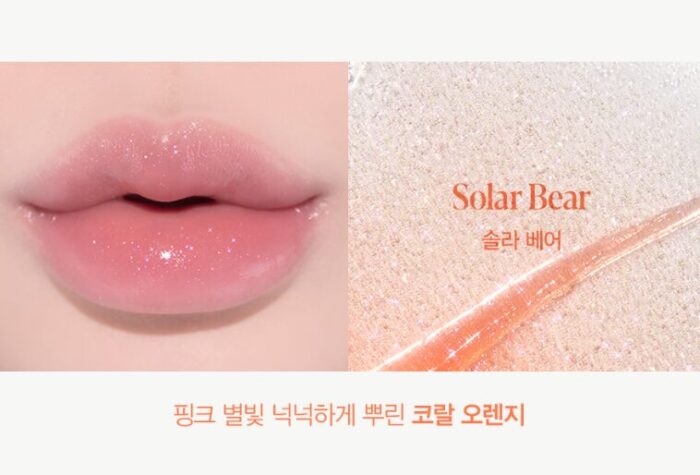 espoir Plumpize Volume Balm 3g - Image 5