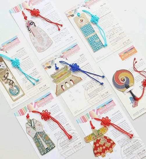 sov Traditional Souvenir Metal Bookmark Bookmark Cultural Property - EmpressKorea