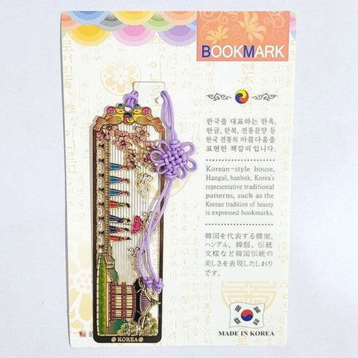 sov Traditional Souvenir Metal Bookmark Bookmark Cultural Property - EmpressKorea