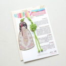 sov Traditional Souvenir Metal Bookmark Bookmark Cultural Property - EmpressKorea
