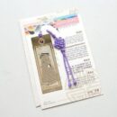 sov Traditional Souvenir Metal Bookmark Bookmark Cultural Property - EmpressKorea