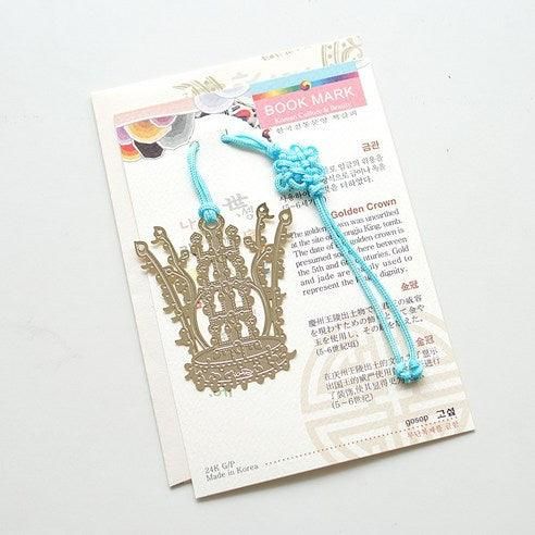 sov Traditional Souvenir Metal Bookmark Bookmark Cultural Property - EmpressKorea