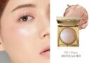 stila Heavens Hue Highlighter 10g - EmpressKorea