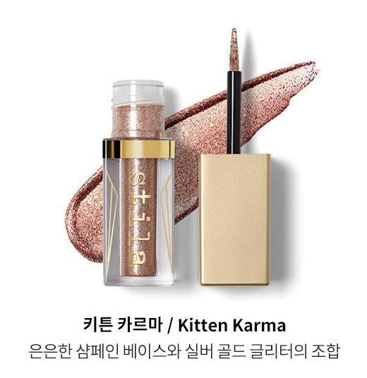 stila Magnificent Metal Glitter Glow Liquid - Mini Tips 4.5ml - EmpressKorea