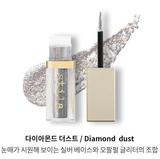 stila Magnificent Metal Glitter Glow Liquid - Mini Tips 4.5ml - EmpressKorea