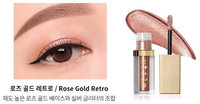 stila Magnificent Metal Glitter Glow Liquid Eyeshadow 4.5g - EmpressKorea