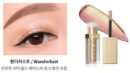 stila Magnificent Metal Glitter Glow Liquid Eyeshadow 4.5g - EmpressKorea