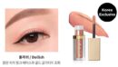 stila Magnificent Metal Glitter Glow Liquid Eyeshadow 4.5g - EmpressKorea
