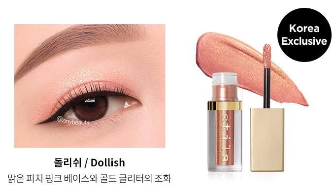 stila Magnificent Metal Glitter Glow Liquid Eyeshadow 4.5g - EmpressKorea