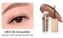 stila Magnificent Metal Glitter Glow Liquid Eyeshadow 4.5g - EmpressKorea