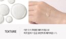 swanicoco Pore Clearance 100ml - EmpressKorea