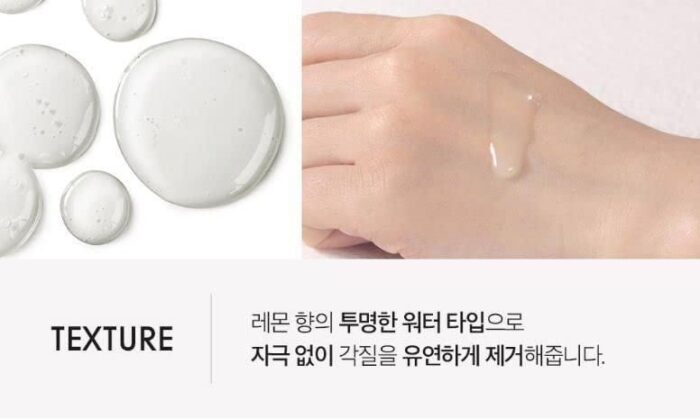 swanicoco Pore Clearance 100ml - EmpressKorea