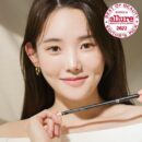 the SAEM Cover Perfection Concealer Pencil 1.4g - EmpressKorea