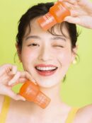 the SAEM Urban Eco Golden Berry C Ampoule 30ml - EmpressKorea