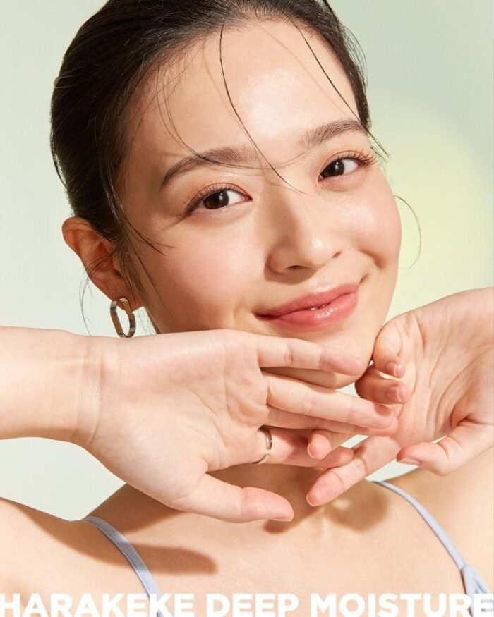 the SAEM Urban Eco Harakeke Deep Moisture Cream 50ml - EmpressKorea