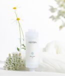 BAREUNSOO Rusty Water Chlorine Removal Vitamin Shower Filter