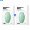 Dr.Jart+ Dermask Water Jet soothing Hydra Solution 25gX5eaX2box