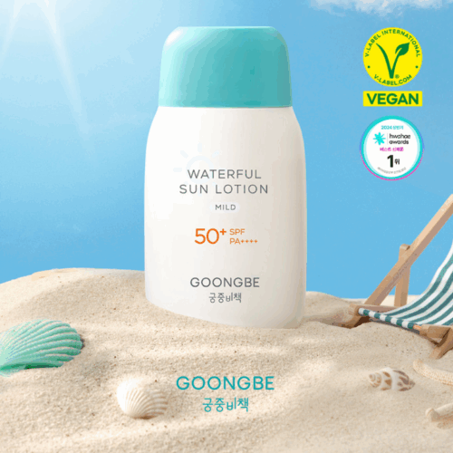 GOONGBE Waterful Sun Lotion 80g