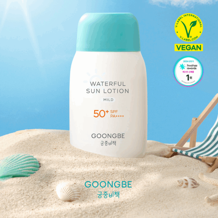 GOONGBE Waterful Sun Lotion 80g