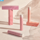rom&nd Juicy Lasting Tint