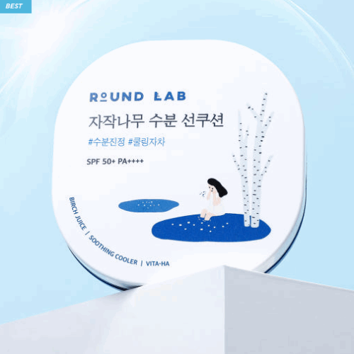 ROUND LAB Birch Juice Moisturizing Sun Cushion 15g