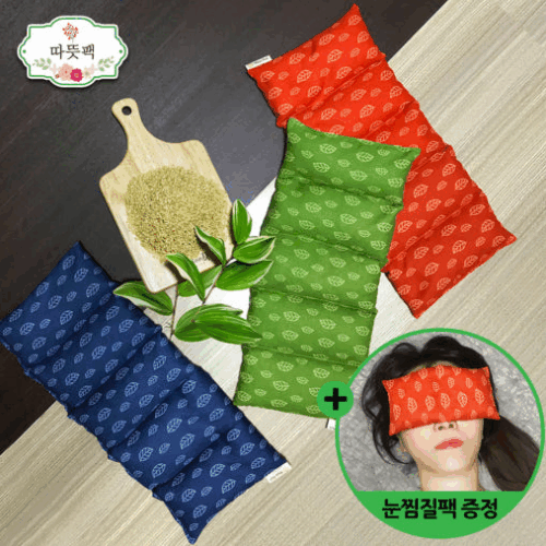 WARM PACK 100% Natural Red Bean Abdominal Steaming Pack+Brown Rice Eye Pack - Health & Personal Care - SKU: EK301479