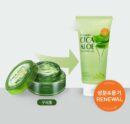 Missha Premium Cica Aloe Soothing Gel 95% 300ml