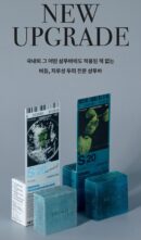 TOUN28 Shampoo Bar  S20 Menthol+Peppermint 100g