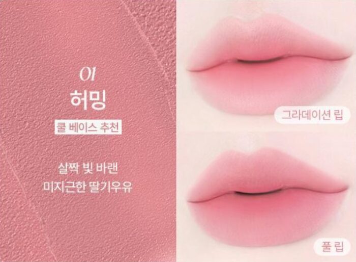 WAKEMAKE Sheer Blurring Matte Stick 3.5g - Image 5