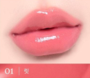 LUMINOUS Melting Fit Shine Balm 3.4g