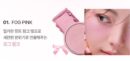 TONYMOLY Cheek Tone Jelly Blusher 3.5g