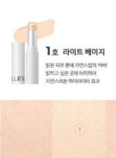 LUNA Long Lasting Tip Concealer 6g