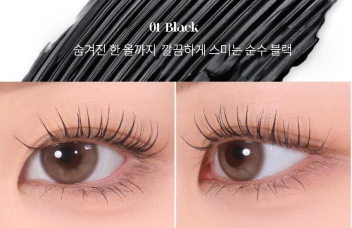 mude Skinny Curling 3ml & Multi Fixer Mascara 3ml - Image 6