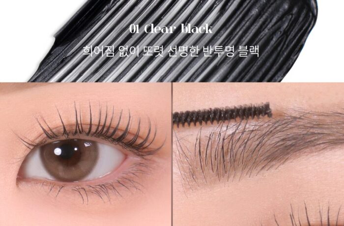 mude Skinny Curling 3ml & Multi Fixer Mascara 3ml - Image 4