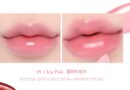 VINNE Volumizing Glow Lip Tint Balm 3.1g