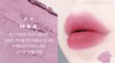 tooq Rough Butt Pro Lip Pencil 1.3g