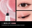 tooq Piece of Cake Pen Glitter 0.5g