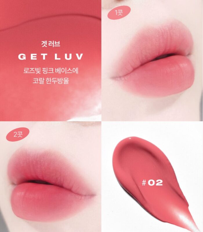 tooq Without Mirror Lip Tint 5ml - Image 5