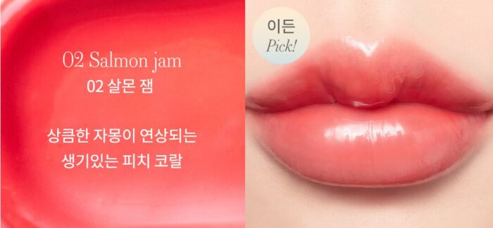 mude Drizzle Balm 1.7g - Image 5