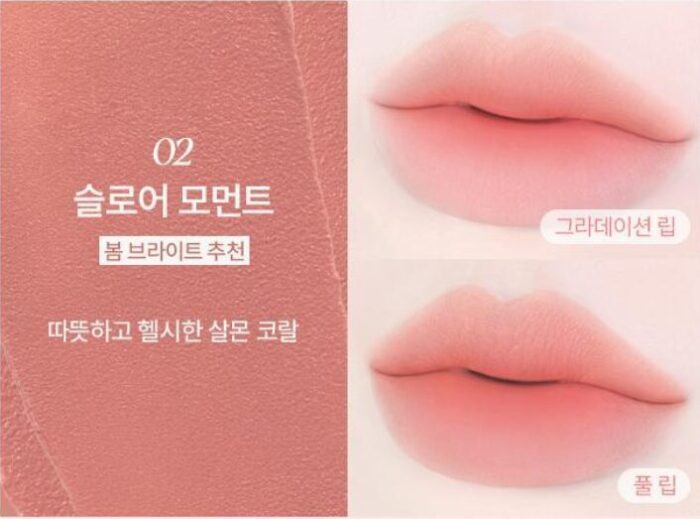 WAKEMAKE Sheer Blurring Matte Stick 3.5g - Image 6