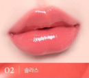 LUMINOUS Melting Fit Shine Balm 3.4g