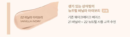 WAKEMAKE Water Glow Coating Balm 12.5g+Refill 12.5g